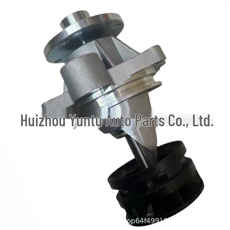 Water Pump for BMW M3 E90/E92/E93 (2008-2013)