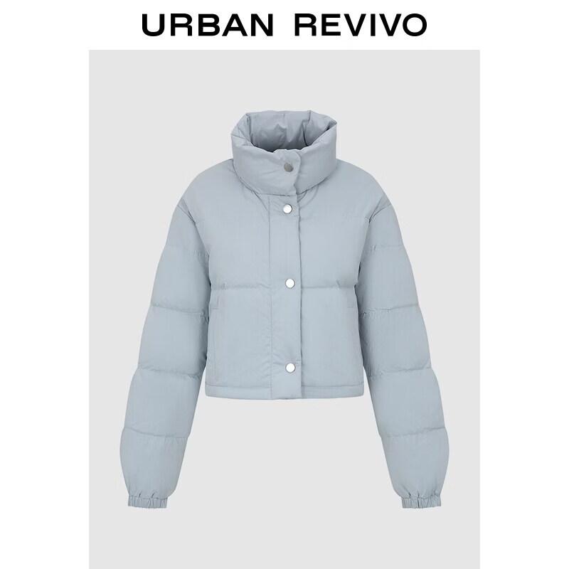 UR Women's Stand Collar Short Down Jacket