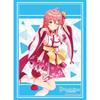 Bushiroad Sleeve Collection High Grade Vol.3771 Hololive Production "Sakura Miko" 2023 Ver.