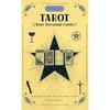 Таро В Фокусе: Ваш личный гид (Том 5) (В центре внимания, 5)