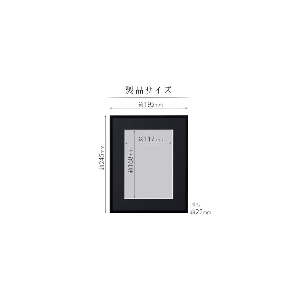 HAKUBA Aluminum Picture Frame HFA-03 2L Size Black Made in Japan V-cut mat with hanging cord and