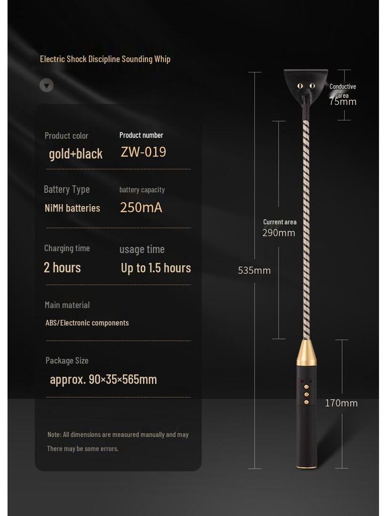 Электрический шок BDSM тренировочная плеть - Игрушка для взрослых
