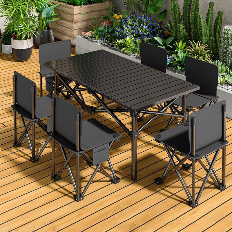 OEING Outdoor Folding Camping Table & Chair Set