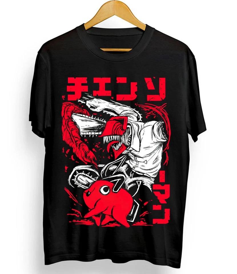 Chainsaw Unisex Denji And Makima Unisex TShirt Unisex And Unisex Unisexga TShirt Black