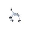 Shimano BR-R451 Front Caliper Brake Silver EBRR451AF73XS