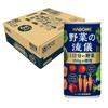 Vegetable Sapo Vege Kagome Vegetable Style 190g X 30 Bottles Vegetables 350g Sapo Vege [High-grade Juice]