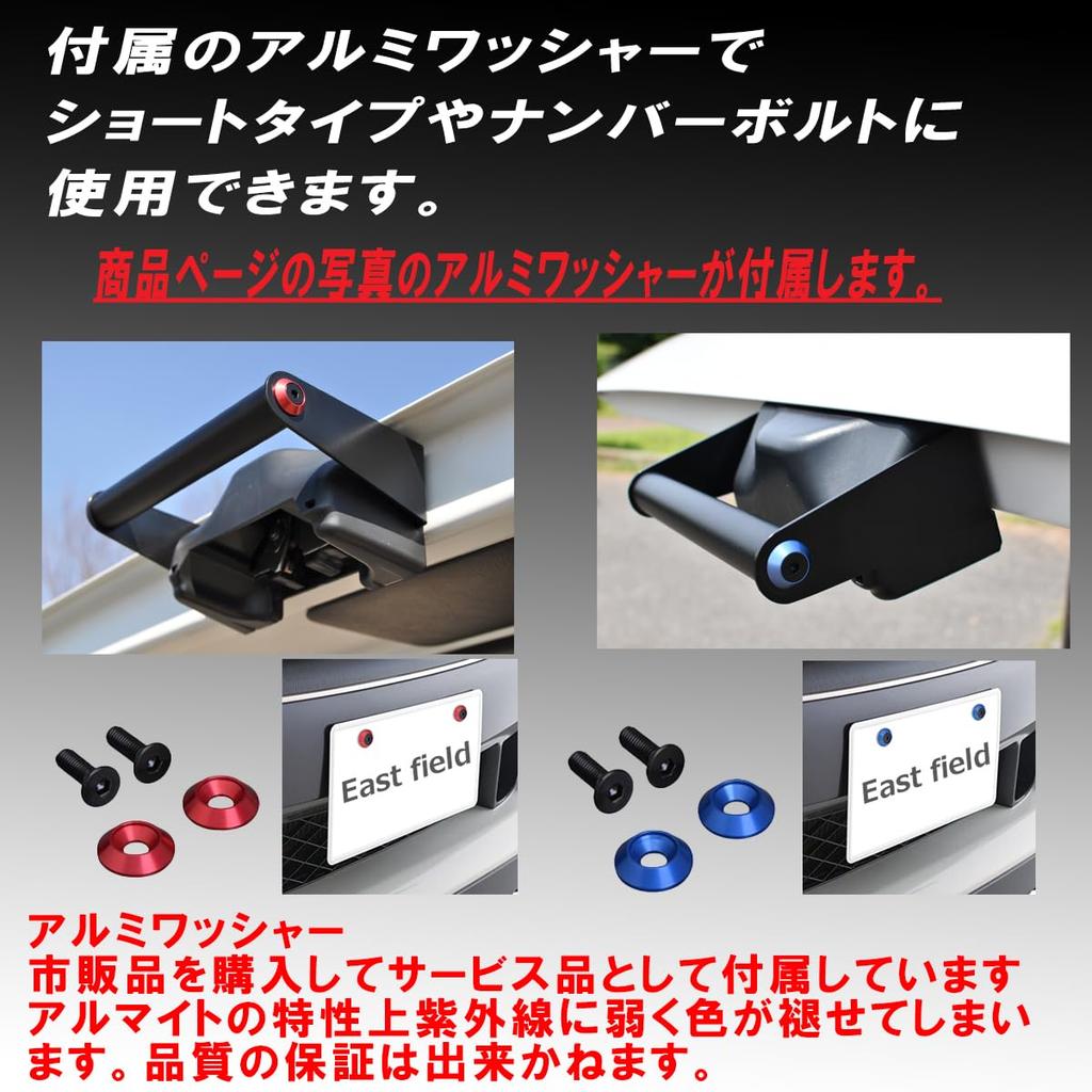 East field Вспомогательная ручка для открывания и закрывания задней двери, только для серии Hiace 200, совместимый с кузовом Super 1-го по 8-е поколение, 4-го по 8-е (Региус Ас)