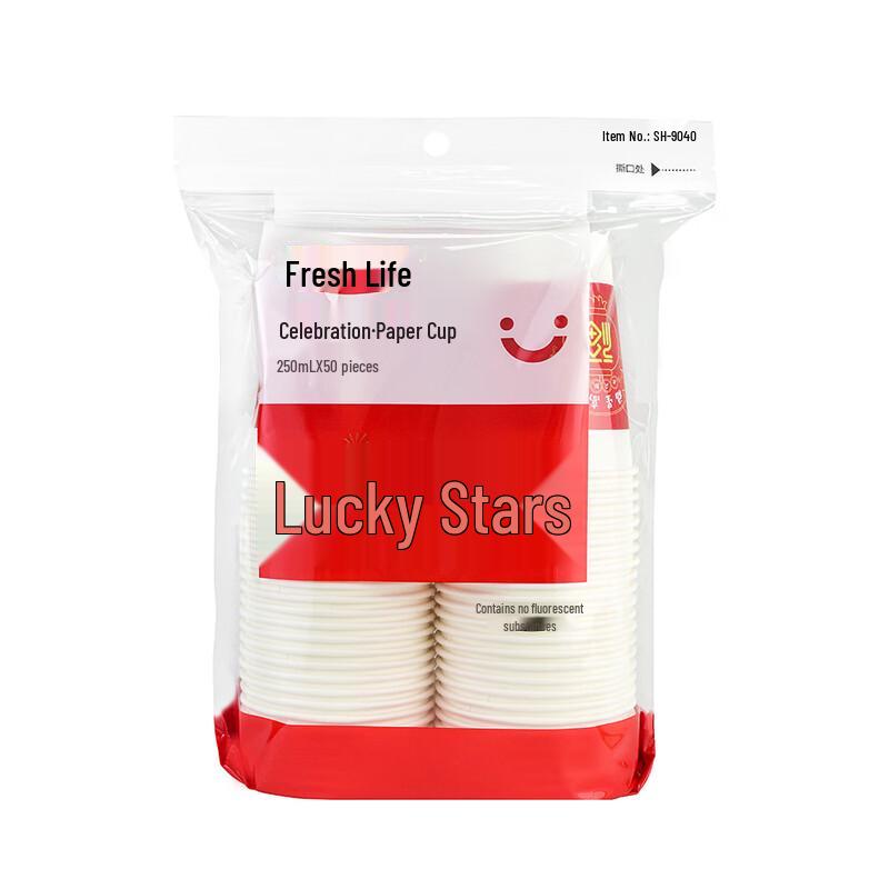 Fresh Life Auspicious Celebration Paper Cups