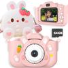 [64 ГБ с Poshette] Детская камера, игрушка для детей, игровая функция, музыкальный проигрыватель, 8-кратный зум, подарок для девочек и мальчиков Popoma (01.Отдельный предмет, розовый)
