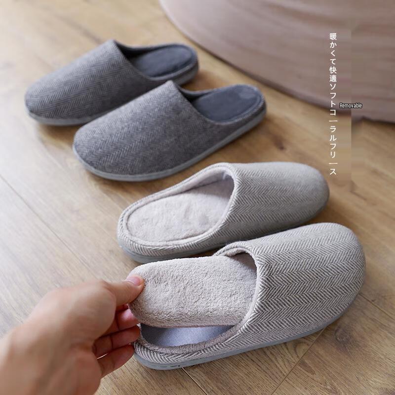 Съемные хлопковые массажные тапочки JingJingRS