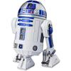 СТРАНЫ ТАМАШИИ Ш. Figuarts Звездные Войны R2-D2 - Классическая версия .- (ЗВЁЗДНЫЕ ВОЙНЫ: Новая надежда) Приблизит...
