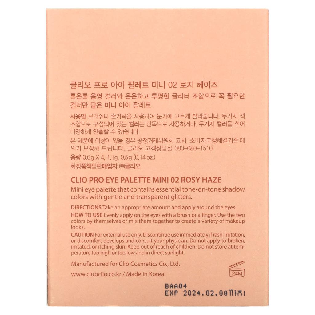 Pro Eye Palette Mini, 02 Rosy Haze, 1 Mini Palette