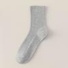 Black Socks Men'S Double-Needle Medium Tube Men'S Socks Sweat-Absorbing Breathable Stockings Formal Suit Business Socks