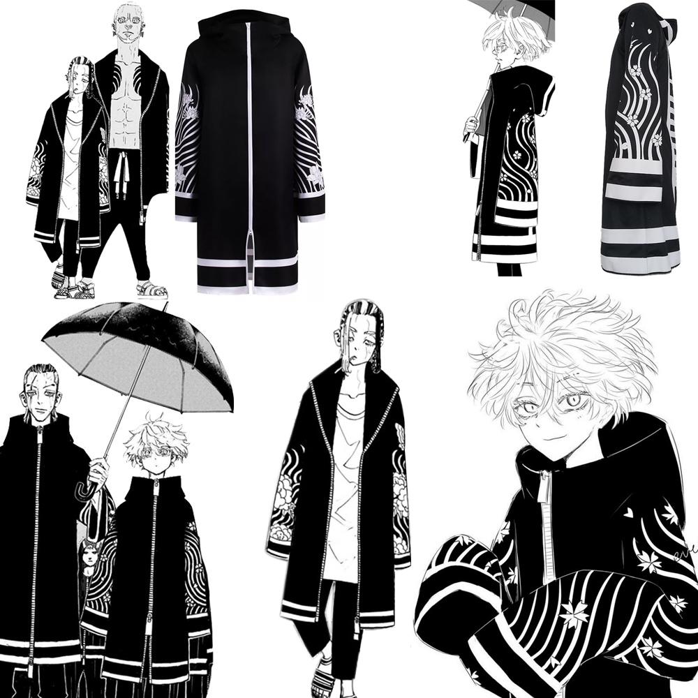 Tokyo Revengers Kawaragi Coat Brahman Косплей Костюм Застежка-молния С Капюшоном Черная Куртка
