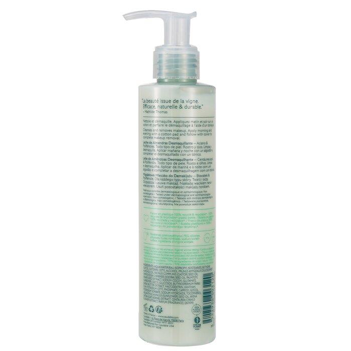 CAUDALIE Cleansing Almond Milk (RANDOM PACKAGING)