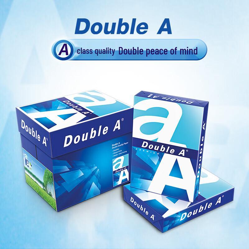 Бумага для печати и копирования Double A A4 70г