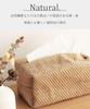 Tissue Case, Tissue Box, Tissue Cover, Cotton, Linen, Natural Fiber, Naturally Derived Plant Fiber, Cute, Stylish, Natural, Compact, Simple (Type D)