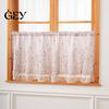 Комнатные перегородки в стиле бохо, Занавеска-шкаф с полевыми цветами, Юбка под раковину в кухонном стиле кантри, Цветочная вышитая ламбрекен, Пасторальные юбки с кружевной отделкой, Штанга
