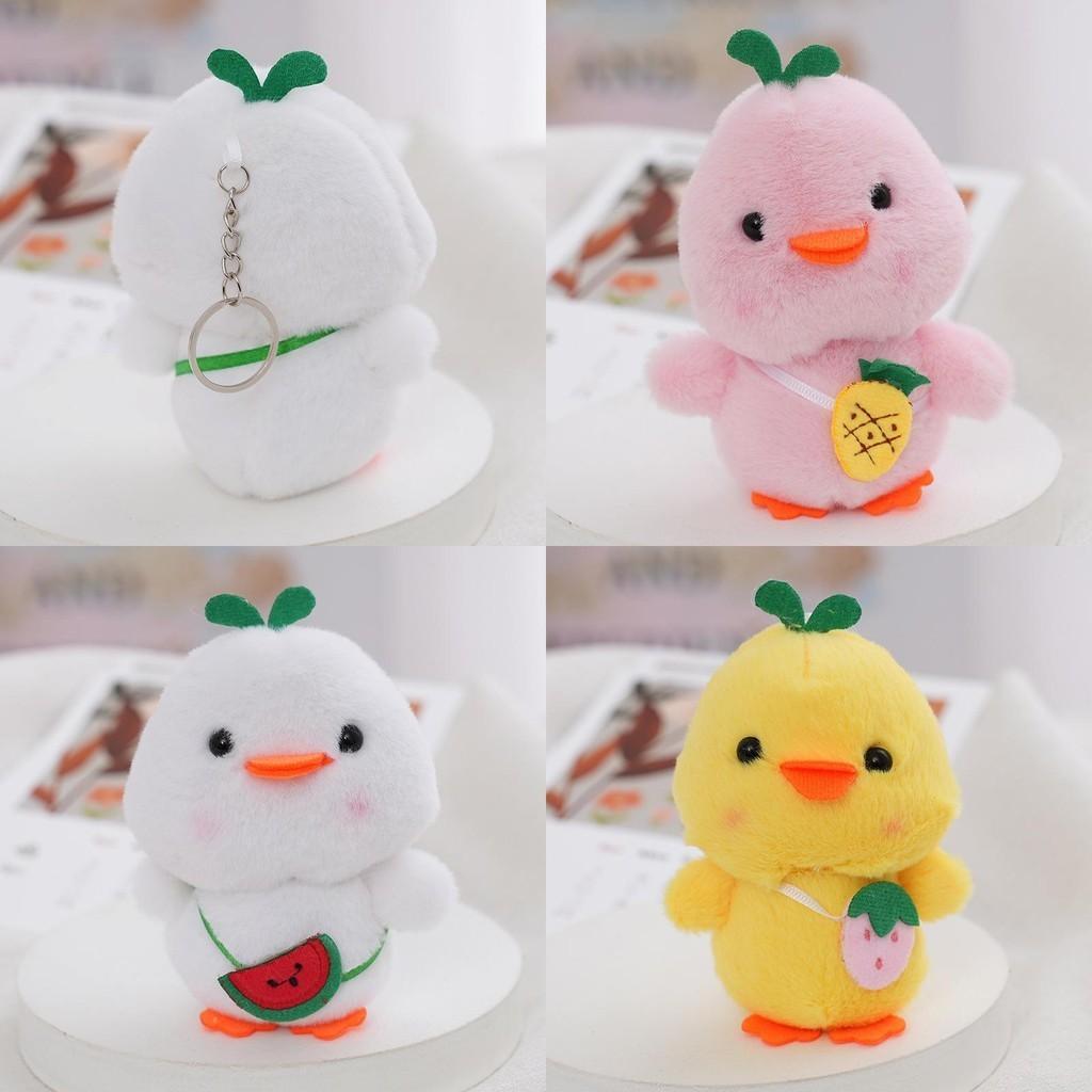 Adorable Plush Duck Backpack Charm Soft And Cute Stuffed Animal Keychain