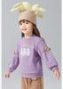 Little Rabbit Embroidery Winter Hoodies for Infants and Girls