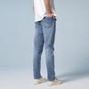 JACK&JONES Men's Slim Fit Washed Distressed Jeans 226132149
