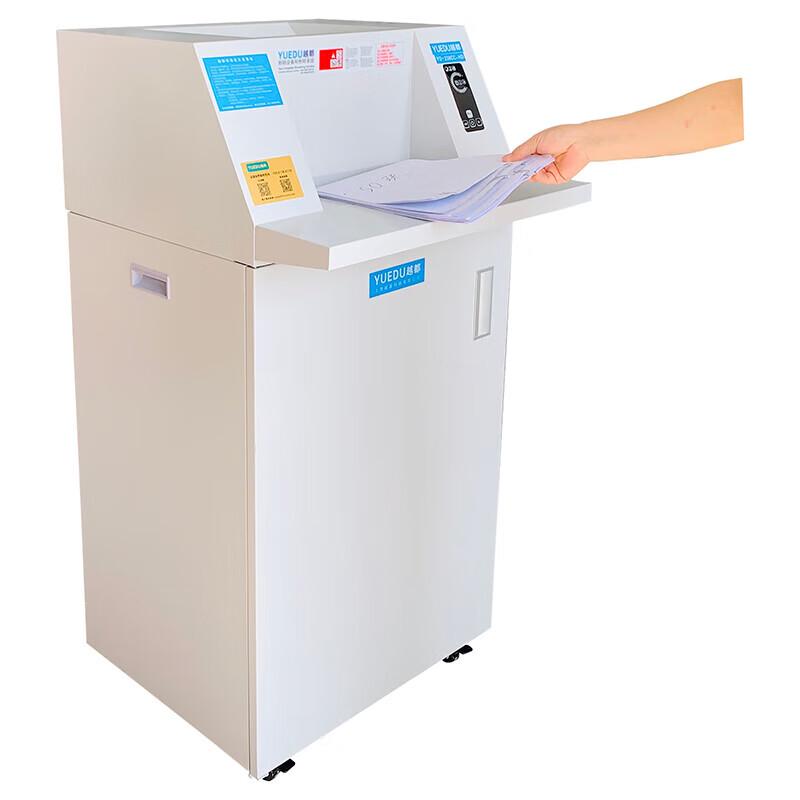 YUEDU YD-338CC26-HD A3 Document Shredder CN plug (adapter included)