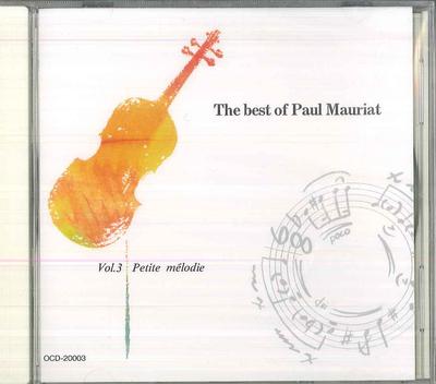 CD ПОЛЬ МОРИА - Лучшее Поля Мориа Том 3 OCD20003 PHILIPS 1994 Япония Нью-Эйдж и Легкая Музыка Б/У