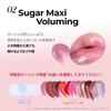Dewy Gel Maxi Gloss Settle Olive Young Корейская косметика Блеск для губ Помада Glossy Shine [wakemake] (11 роз, 3,8 г)
