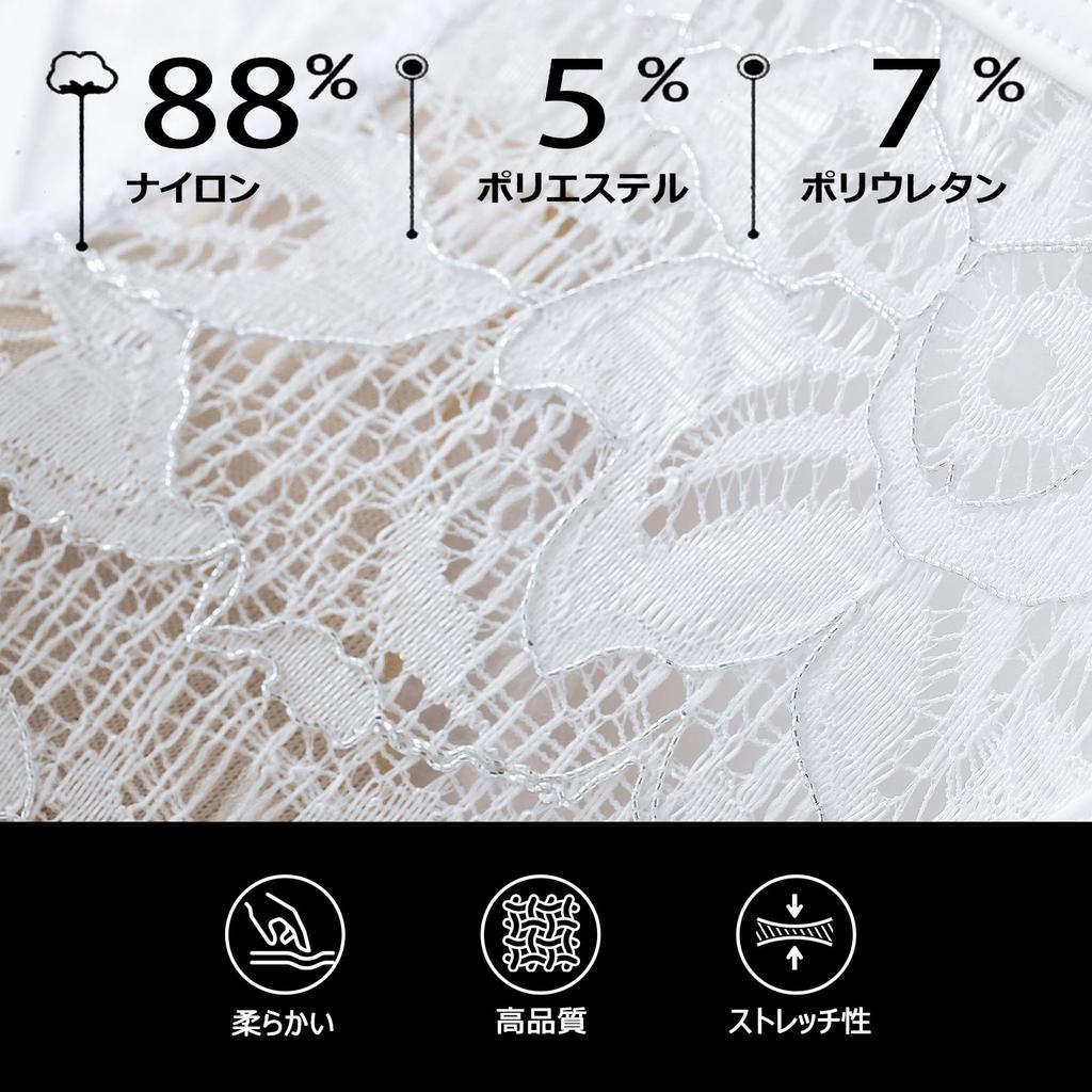 Мужские кружевные брифы Arjen Kroos, Сексуальное бикини, Прозрачный цветочный принт, Заниженная посадка, Дышащие, AK4043 - Белый - 1 шт., Размер L