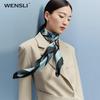 WENSLI Women's 100% Mulberry Silk Large Square Scarf