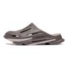 Кроксы Li Ning EVA Унисекс Грибной Умбра AGLT077-5