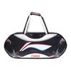 Li Ning Pu Badminton Racket Bag Gym Bag Unisex Black ABLV081-4