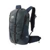 Millet Wanaka 20 Backpack MIS2348 Sapphire (New Logo)