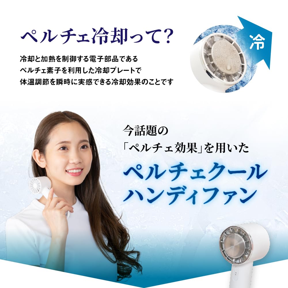 Портативный вентилятор Пельтье Розовый Охлаждающая пластина Шейный вентилятор Шейный вентилятор Портативный вентилятор Охладитель шеи Для улицы