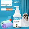 Пена для котят, не требующая смывания, 400 мл, шампунь для собак, хомяков и кроликов, не требующая смывания, очищающее средство, гель для мытья тела для питомцев