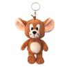 [NICI] Tom and Jerry BB Key Ring Jerry 12cm Bean Bag Plush Keychain