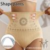 Корректирующее белье трусики для женщин с контролем живота с высокой талией и эффектом лифтинга ягодиц больших размеров утягивающие брюки утягивающий пояс для контроля живота после родов
