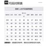 Balenciaga Ветровка Under Armour на молнии 814127TQO351000