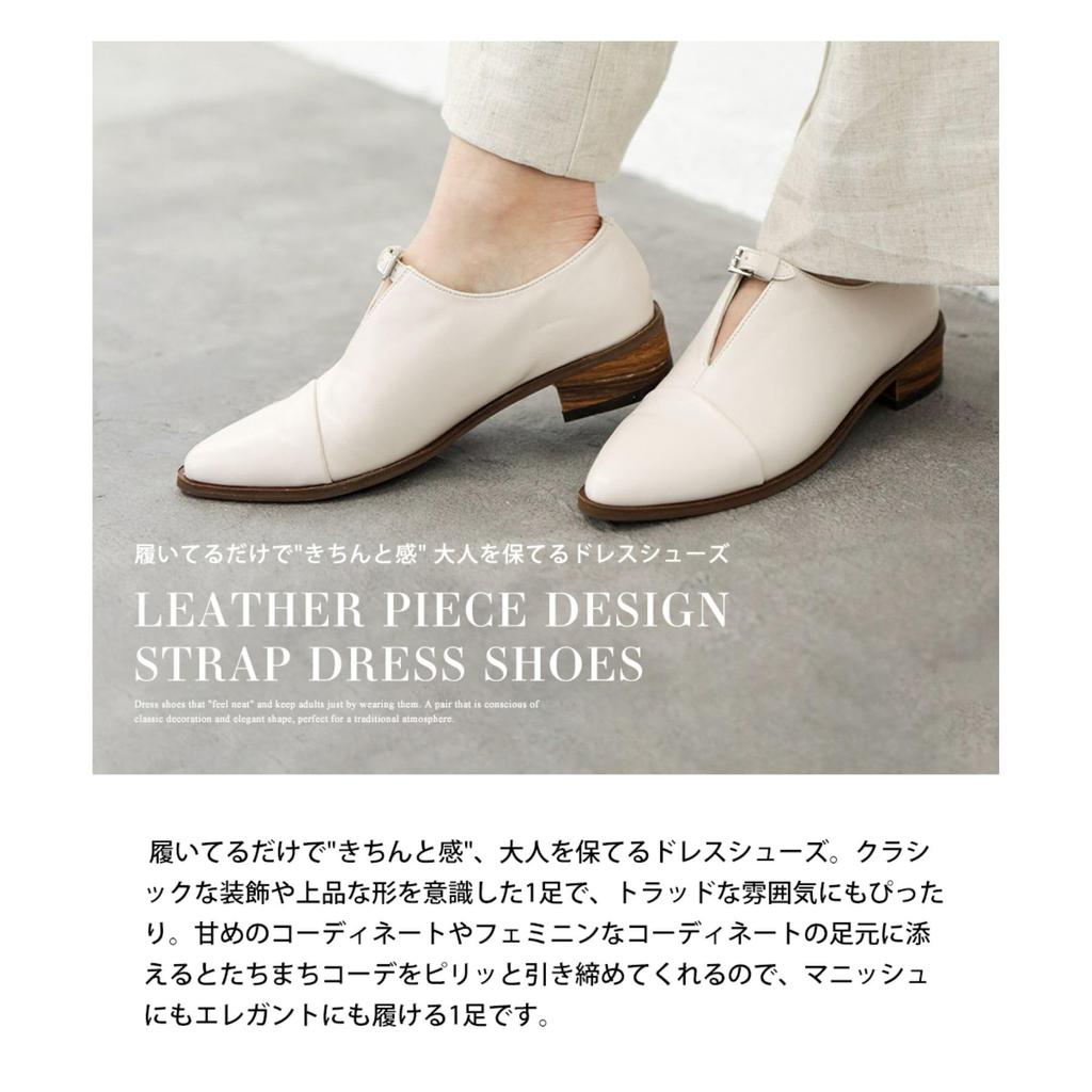 Дизайнерские туфли-дерби из кожи для женщин [Sest], 24.5см, Черные, dkp71-BLKE-245