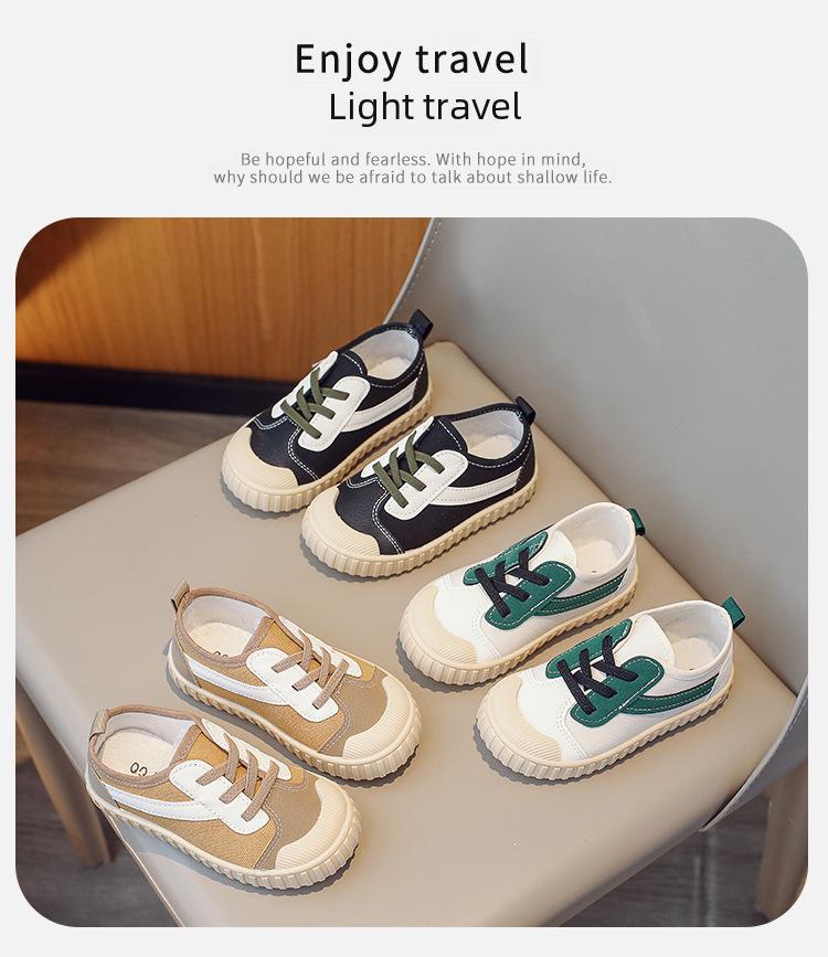 Детские кроссовки Tiger Squad Leader 2025 года выпуска: Закрытые, противоударные, повседневные белые туфли для мальчиков и девочек