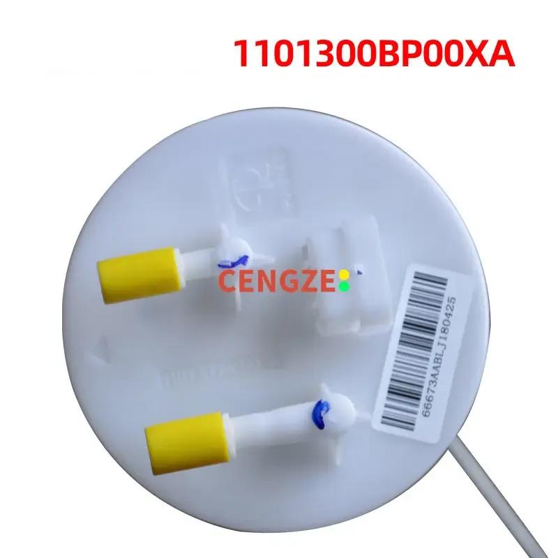 GWM WINGLE 3 5 6 Disel Pump Liquid Level Sensor Fuel Pump For 2.0T 2.8T Models 1101300BP00XA