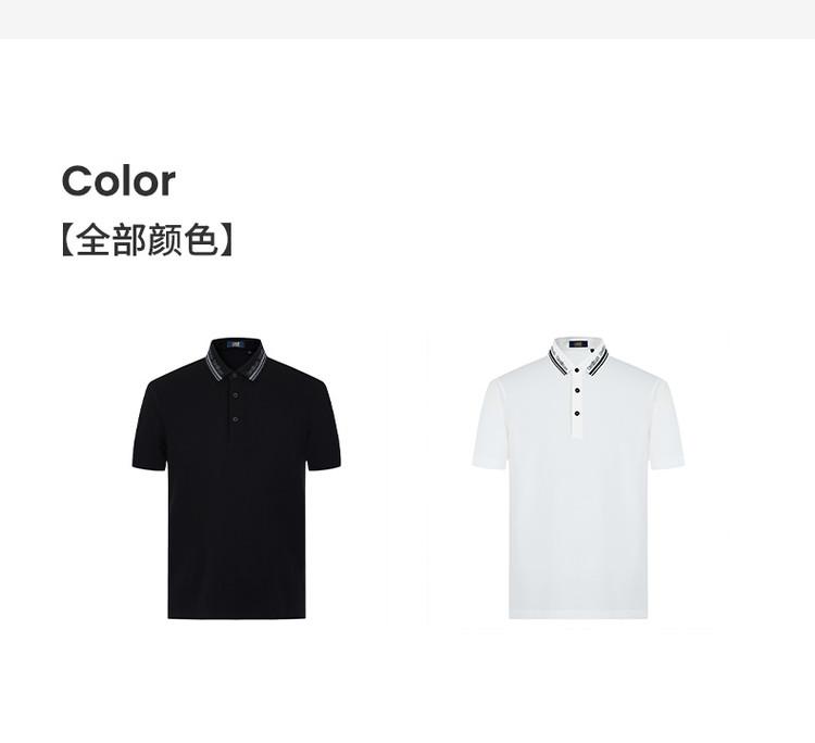 [Color blocked striped letter logo] Spring and summer fashion embroidered comfortable men's lapel short sleeved polo shirt