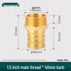 Copper External Thread Barb Connector for Natural Gas Hose: 1/1.2/1.5/2 inch, Fits 16/19/25/32 Soft Hose.