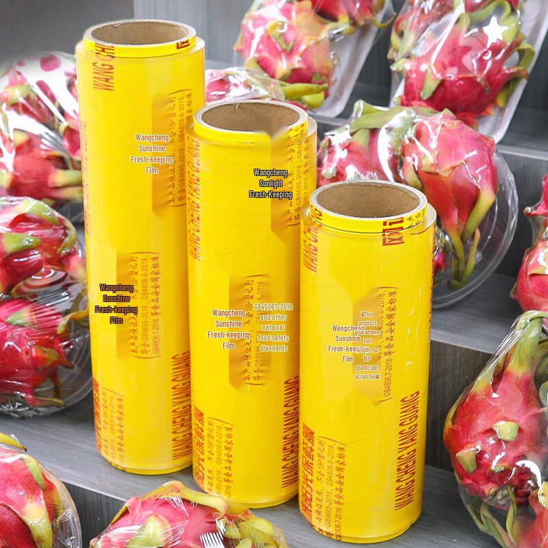 Star Brand Large Roll Food-Grade Cling Film