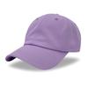 Women's Cotton Soft Top Baseball Cap Spring and Summer Sunscreen Cap Male Outdoor Solid Color Light Plate Visor