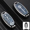 Чехол для ключа Nissan: Металлическая крышка для Sylphy, Terra, Tiida, Qashqai, Murano, Kicks