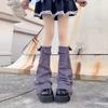 Autumn Winter Japanese Style Knitted Leg Warmers Slouch Socks Y2K Hot Girl Gray Ripped Flared Leg Sleeves Mid Calf JK