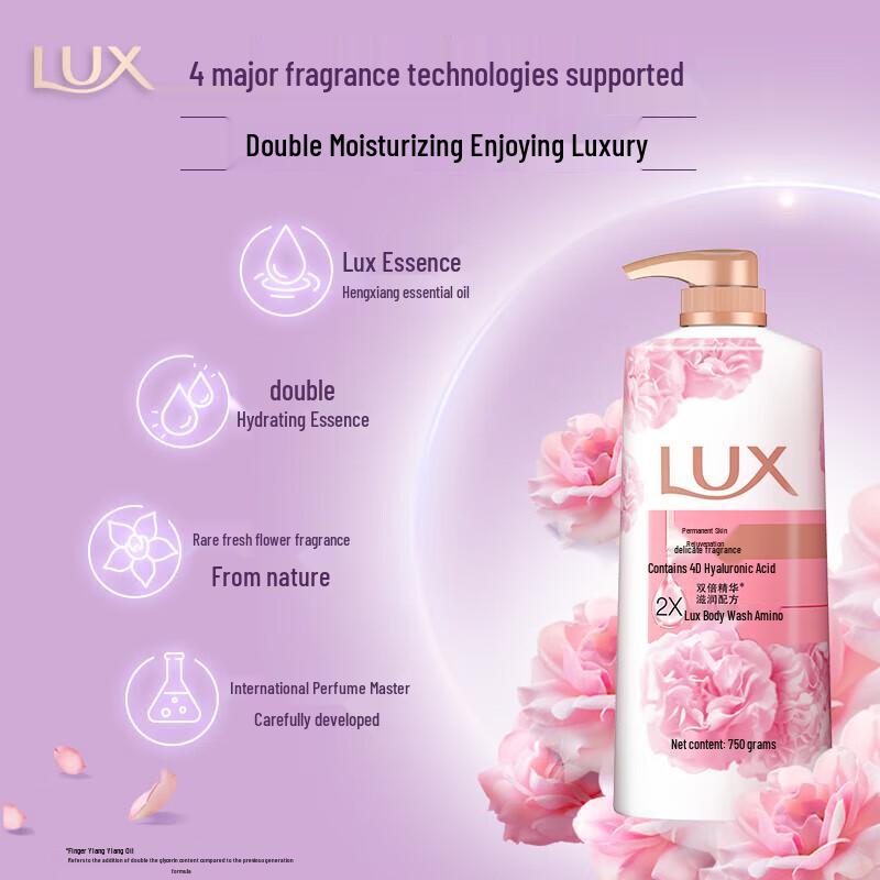 Lux Elegant Fragrance Shower Gel