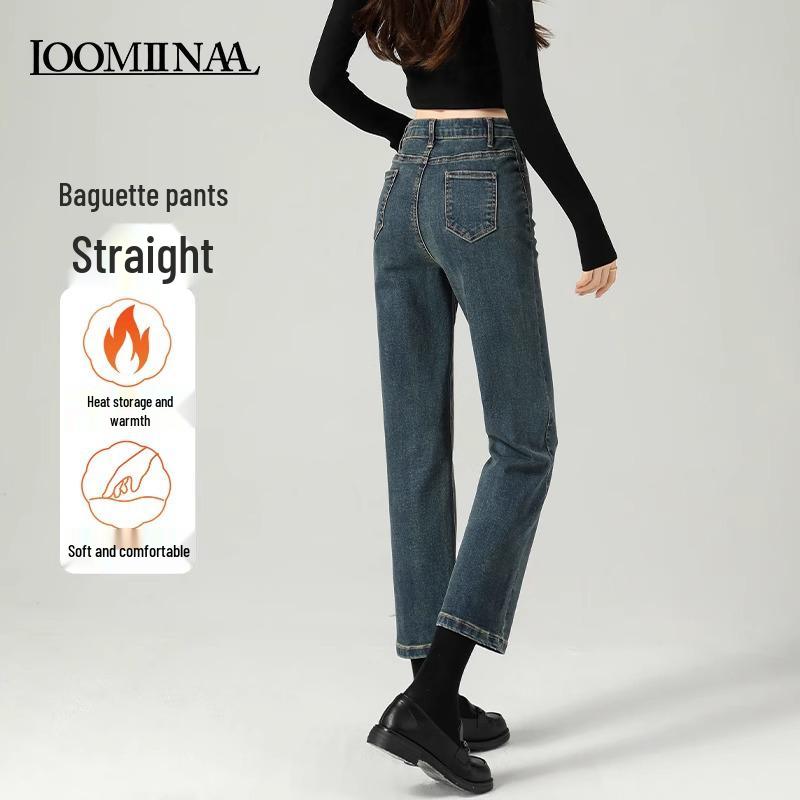 Women's High-Waisted Fleece-Lined Slimming Cigarette Pants - Petite Straight Leg Jeans for Autumn/Winter 2024