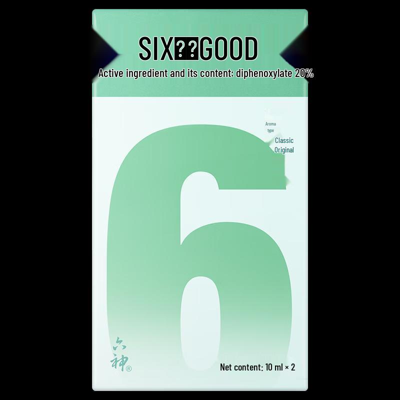 Liu Shen Classic Original Scent Picaridin Mosquito Repellent